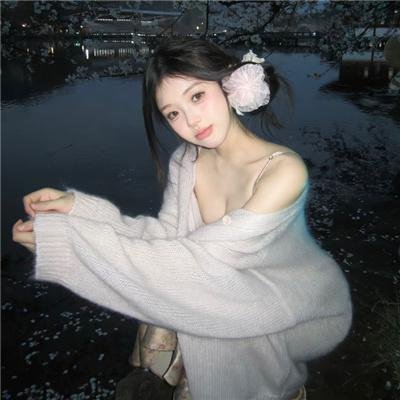 怦然心动