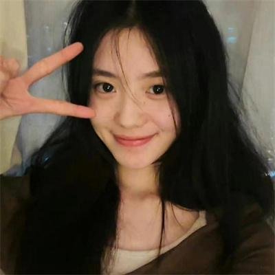 我们害怕